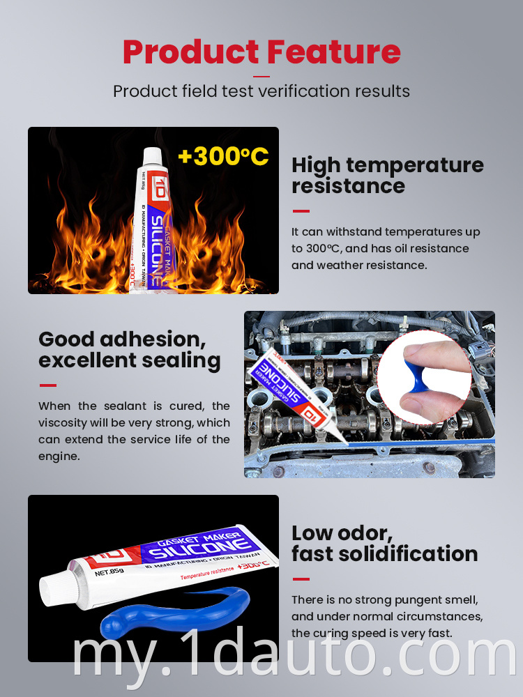 Blue High Temperature Silicone Sealant for Engine